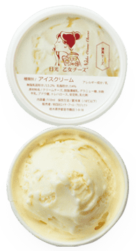 濃厚チーズカップの写真