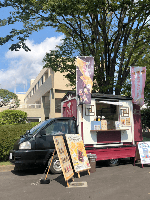 キッチンカーの写真